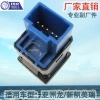 Factory direct sales, suitable for Asian Dragon fog lamp switch, new Camry car, Toyota button 5 pins 19- Application Scenario